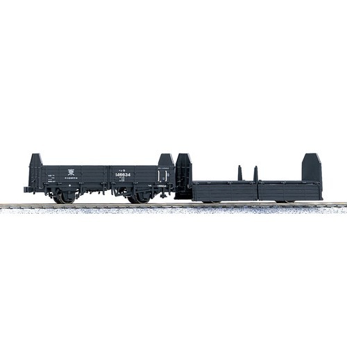 Modellino camion ferroviario